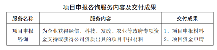 微信图片_20241008161738.png