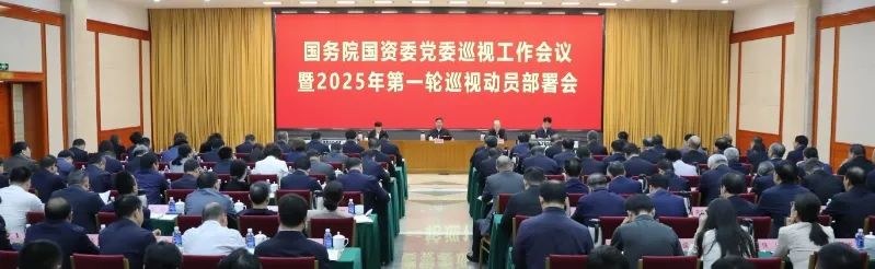 微信图片_20250513131006