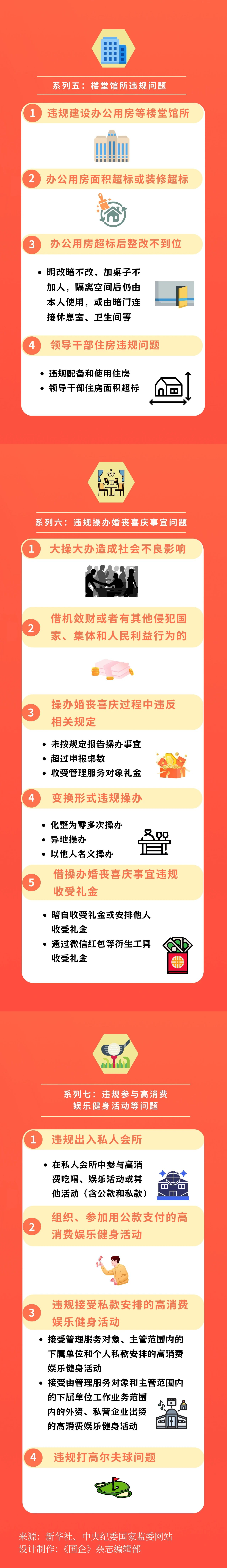 微信图片_20250619104537