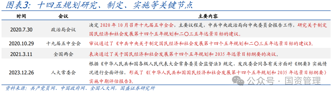 微信图片_20250801100247