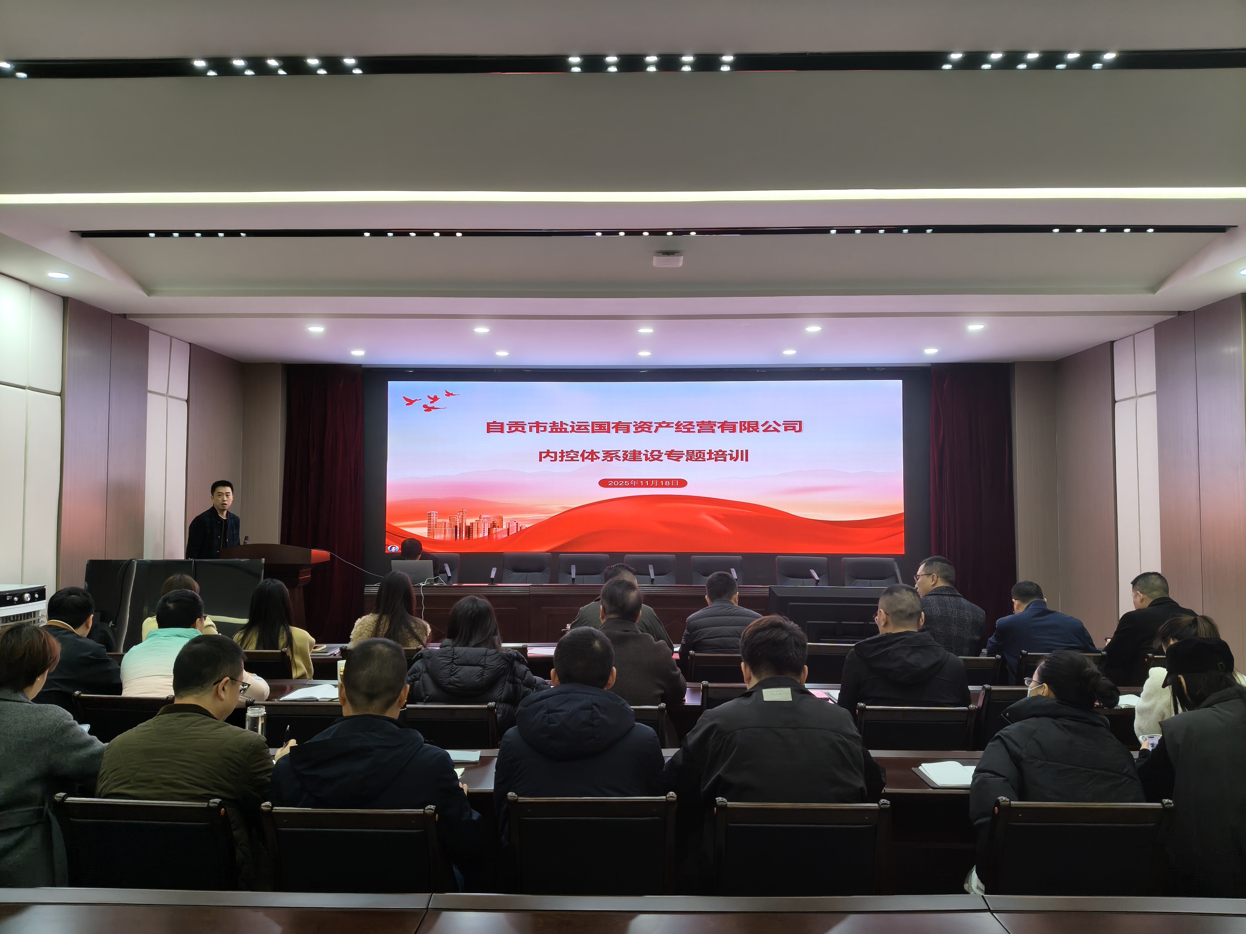 微信图片_20251119091138_100_9