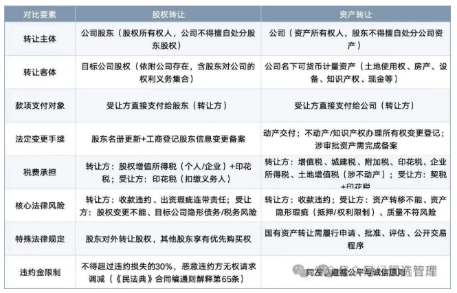 微信图片_20260109102108_12_7