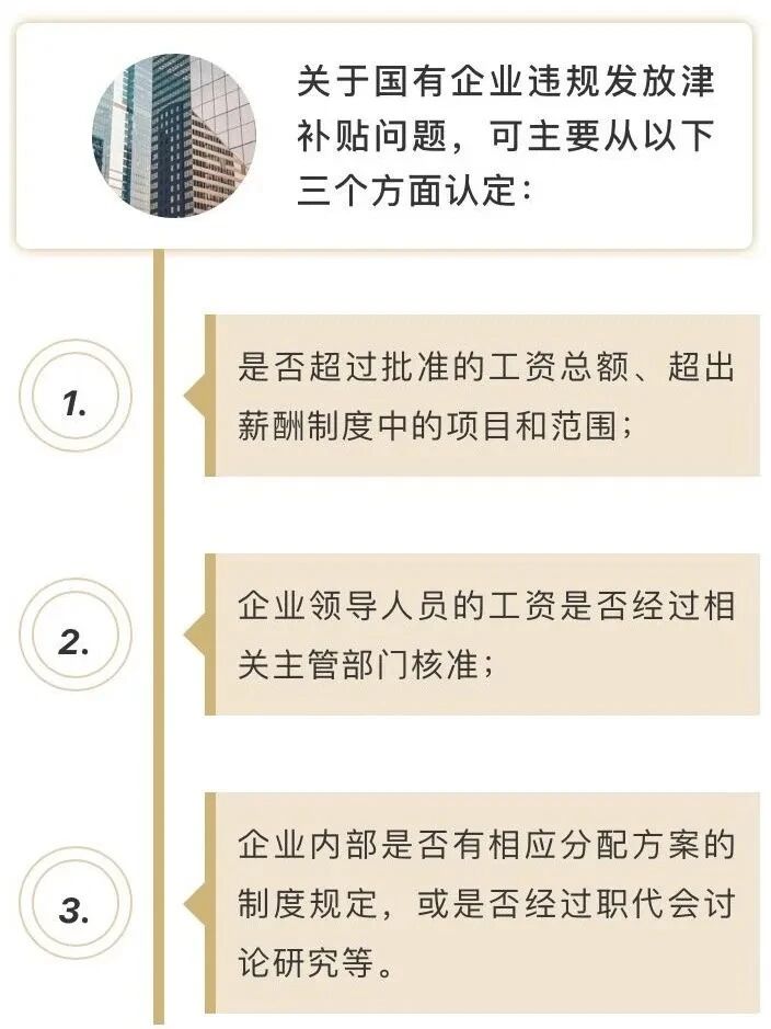 微信图片_2026-02-09_102424_290