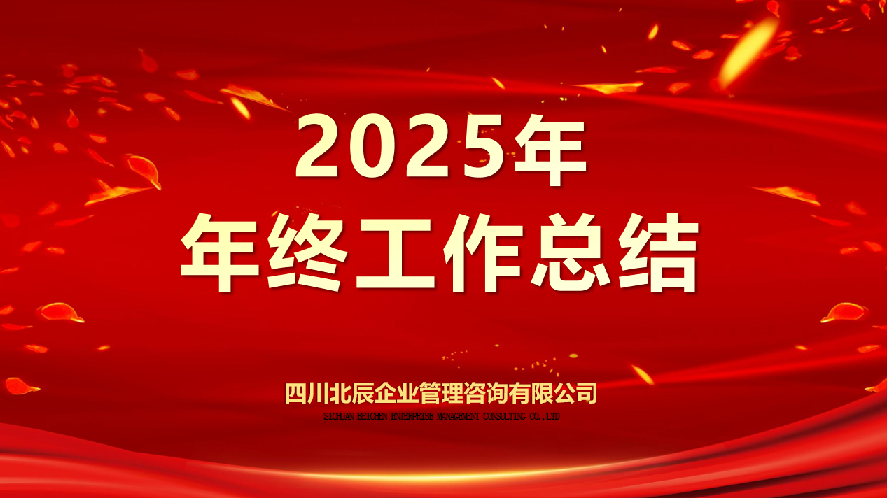 微信图片_20260213101321_13_7