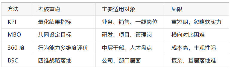 微信图片_20260805101652_26_14
