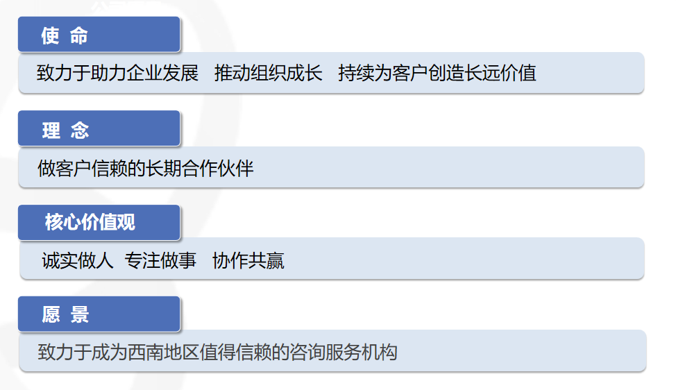 微信图片_20260818163416_10_14